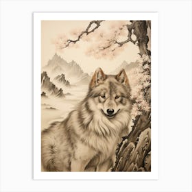 Japanese Wolf Vintage Style 4 Art Print