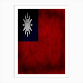 Taiwan Flag Texture Art Print