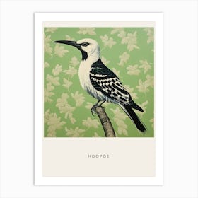 Ohara Koson Inspired Bird Painting Hoopoe 3 Poster Art Print