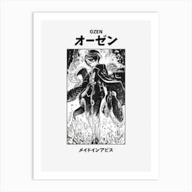 Made in Abyss Ozen Art Print