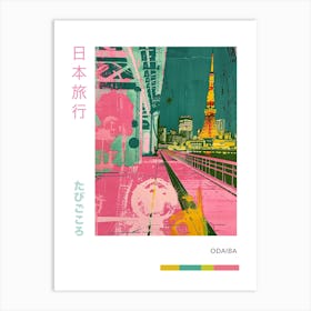 Odaiba In Tokyo Duotone Silkscreen 2 Poster Art Print