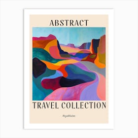 Abstract Travel Collection Poster Kazakhstan 2 Art Print