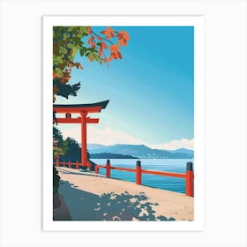 Hiroshima Japan 4 Colourful Illustration Art Print