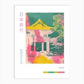 Japanese Traditional Strine Pink Silk Screen Poster 3 Art Print