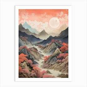 Chugoku Mountains In Multiple Prefectures, Ukiyo E Drawing 2 Art Print