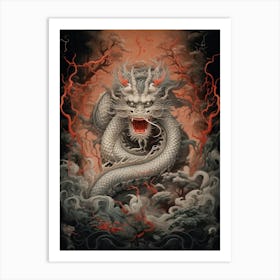 Chinese Calligraphy  Dragon 2 Art Print