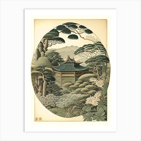 Ryoan Ji, Japan Vintage Botanical Art Print