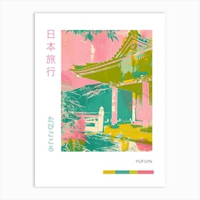 Yufuin Duotone Silkscreen Poster 2 Art Print