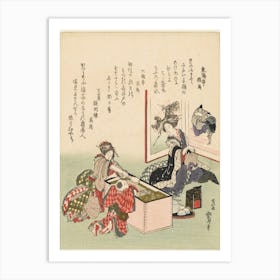 A Comparison Of Genroku Poems And Shells, Katsushika Hokusai 23 Art Print