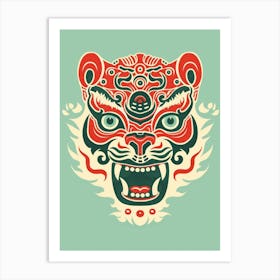 Chinese Tiger Art Print