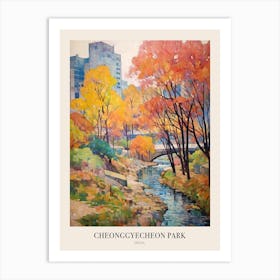 Autumn City Park Painting Cheonggyecheon Park Seoul Poster Art Print