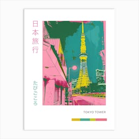 Tokyo Tower Duotone Silkscreen Poster 2 Art Print