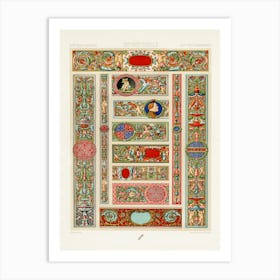 16th And 17th Century Pattern, Albert Racine 5 Art Print