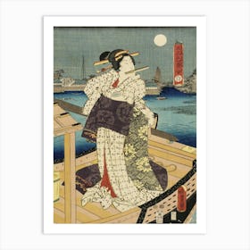 White By Utagawa Kunisada (13) Art Print