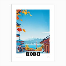 Kobe Japan 1 Colourful Travel Poster Art Print