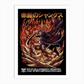 One Piece Anime Poster 17 Art Print