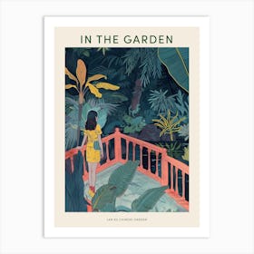 In The Garden Poster Lan Su Chinese Garden Usa 3 Art Print