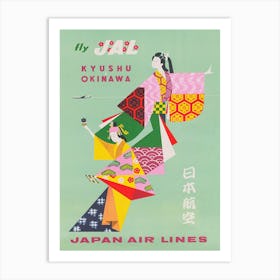 Women in Kimonos, Vintage Japan Travel Poster Art Print