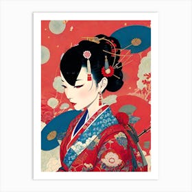 Japanese Girl Art Print