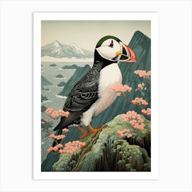 Ohara Koson Inspired Bird Painting Puffin 1 Art Print