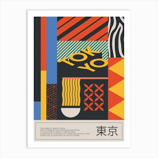 The Tokyo Art Print