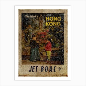 Vintage Travel Poster ― The Orient Is Hong Kong Art Print