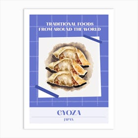 Gyoza Japan 1 Foods Of The World Art Print