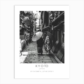 Kyoto Street Japan Black And White Art Print