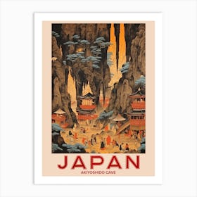 Akiyoshido Cave, Visit Japan Vintage Travel Art 2 Art Print