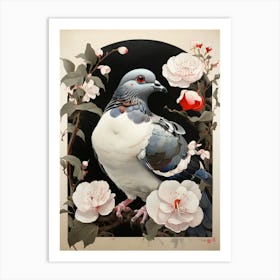 Pigeon 1 Art Print