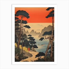Sado Island, Japan Vintage Travel Art 1 Art Print