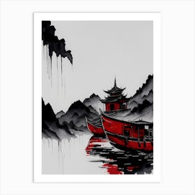Chinese Ink Painting Landscape Sunset (6) Art Print