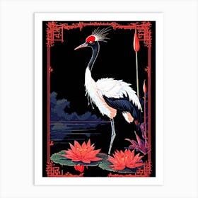 Crane On Lotus Art Print