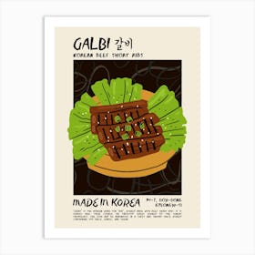 Galbi Art Print