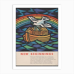 New Beginnings (1955) Art Print