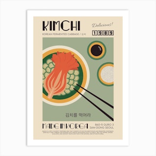 The Kimchi Art Print