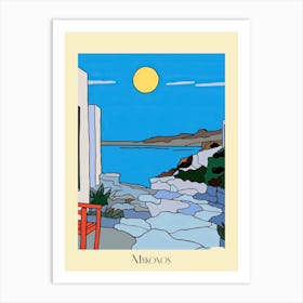 Poster Of Minimal Design Style Of Mykonos, Greece 1 Art Print
