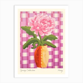 Spring Collection Peony Flower Vase 3 Art Print