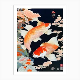 Koromo Koi Fish Ukiyo E Style Japanese Art Print