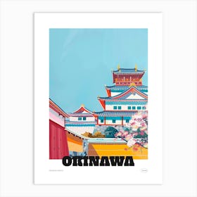Shurijo Castle Okinawa Colourful Illustration Poster Art Print