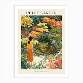 In The Garden Poster Portland Japanese Garden Usa 3 Art Print