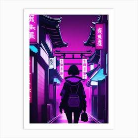 Japanese Girl Punk Art Art Print