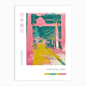 Traditional Japanese Scene Silkscreen Art Print