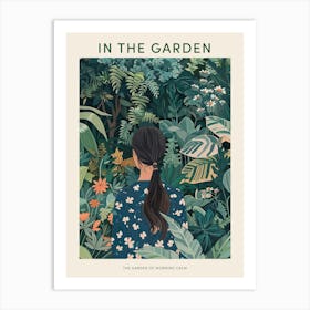 In The Garden Poster The Garden Of Morning Calm South Korea 2 Art Print