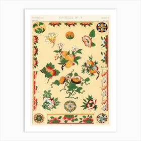 Vintage Pattern, Owen Jones           Art Print