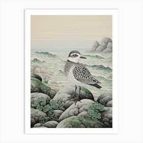 Ohara Koson Inspired Bird Painting Grey Plover 3 Art Print