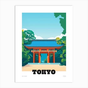 Meiji Shrine Tokyo 3 Colourful Illustration Poster Art Print