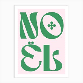 Noel. Green Whimsical Christmas Word Art Print