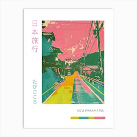 Aizu Wakamatsu Japan Duotone Silkscreen Poster Art Print