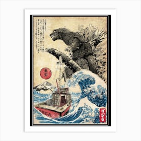 Orca In Japan Woodblock Art Print